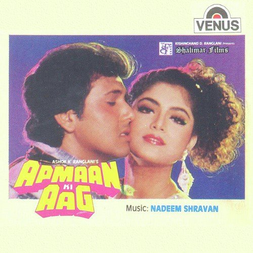 Apmaan Ki Aag (1990) (Hindi)